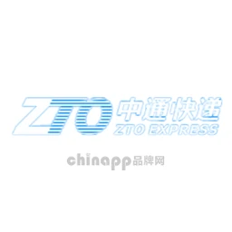 ZTO中通快递