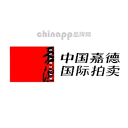 嘉德