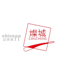 cancheng灿城