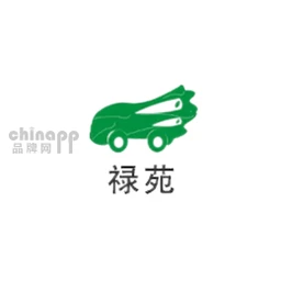 禄苑