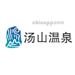汤山温泉