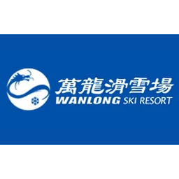 万龙滑雪场