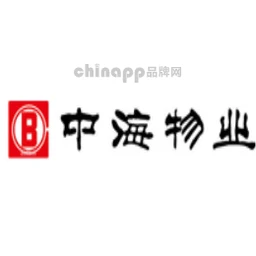 中海物业