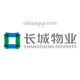 长城物业