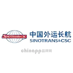 SINOTRANS中国外运