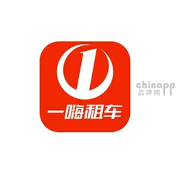 eHi一嗨租车