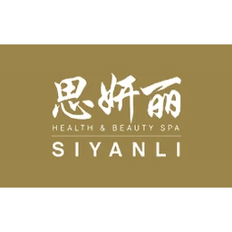 思妍丽SIYANLI