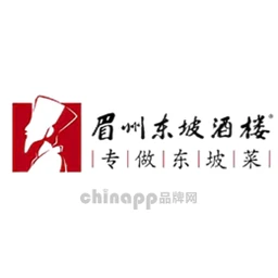 眉州东坡