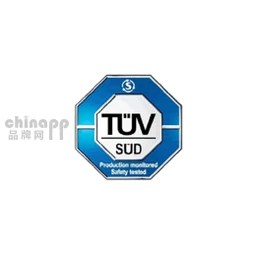 TÜV南德