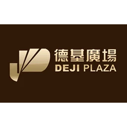 dejiplaza德基广场