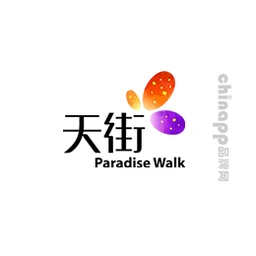 龙湖天街