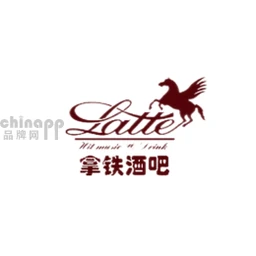 LATTE拿铁酒吧