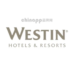 WESTIN威斯汀