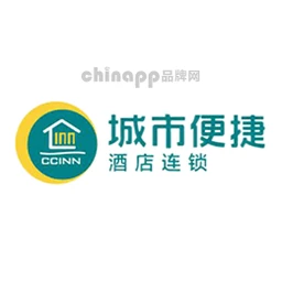 城市便捷酒店