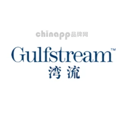 Gulfstream湾流
