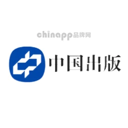 中国出版