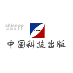 中国科技出版
