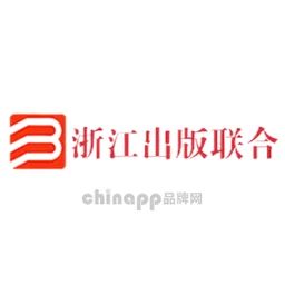 浙江出版联合