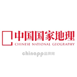 中国国家地理