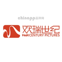 欢瑞世纪