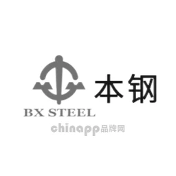 本钢BXSTEEL