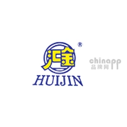 汇金HUIJIN