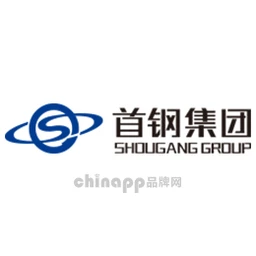 首钢SHOUGANG