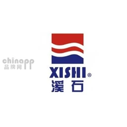 溪石XISHI