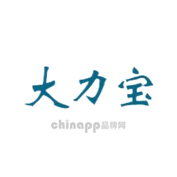 大力宝