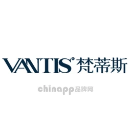 梵蒂斯VANTIS