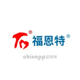 福恩特FLUENT