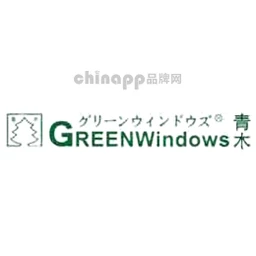 青木Greenwindows