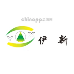 伊新