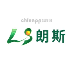 朗斯LS