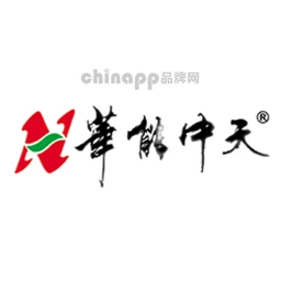 华能中天