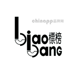 标榜Biaobang