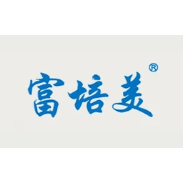 富培美