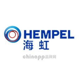 海虹HEMPEL