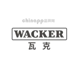 瓦克WACKER
