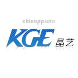 KGE晶艺
