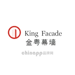 King Facade金粤幕墙