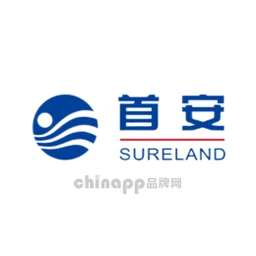 SURELAND首安