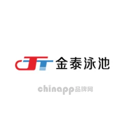 JT金泰泳池