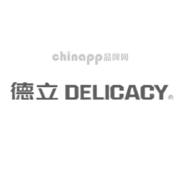 DELICACY德立
