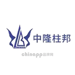 ZLZB中隆柱邦