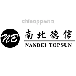 南北德信