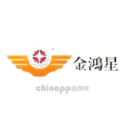 金鸿星
