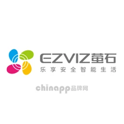 萤石Ezviz
