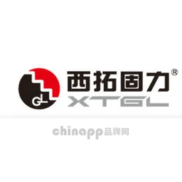 西拓固力