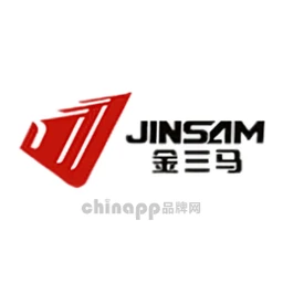 JINSAM金三马